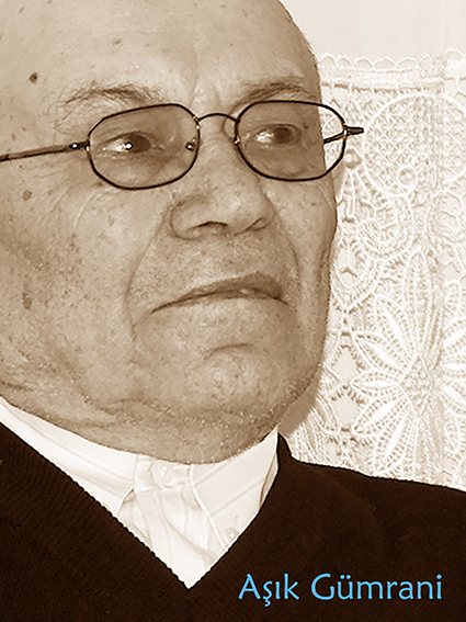 Aşık Gümrani