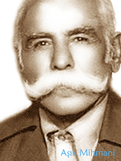 mihmani.jpg